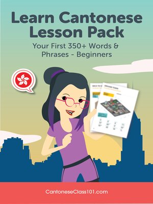 cover image of Learn Cantonese Lesson Pack: